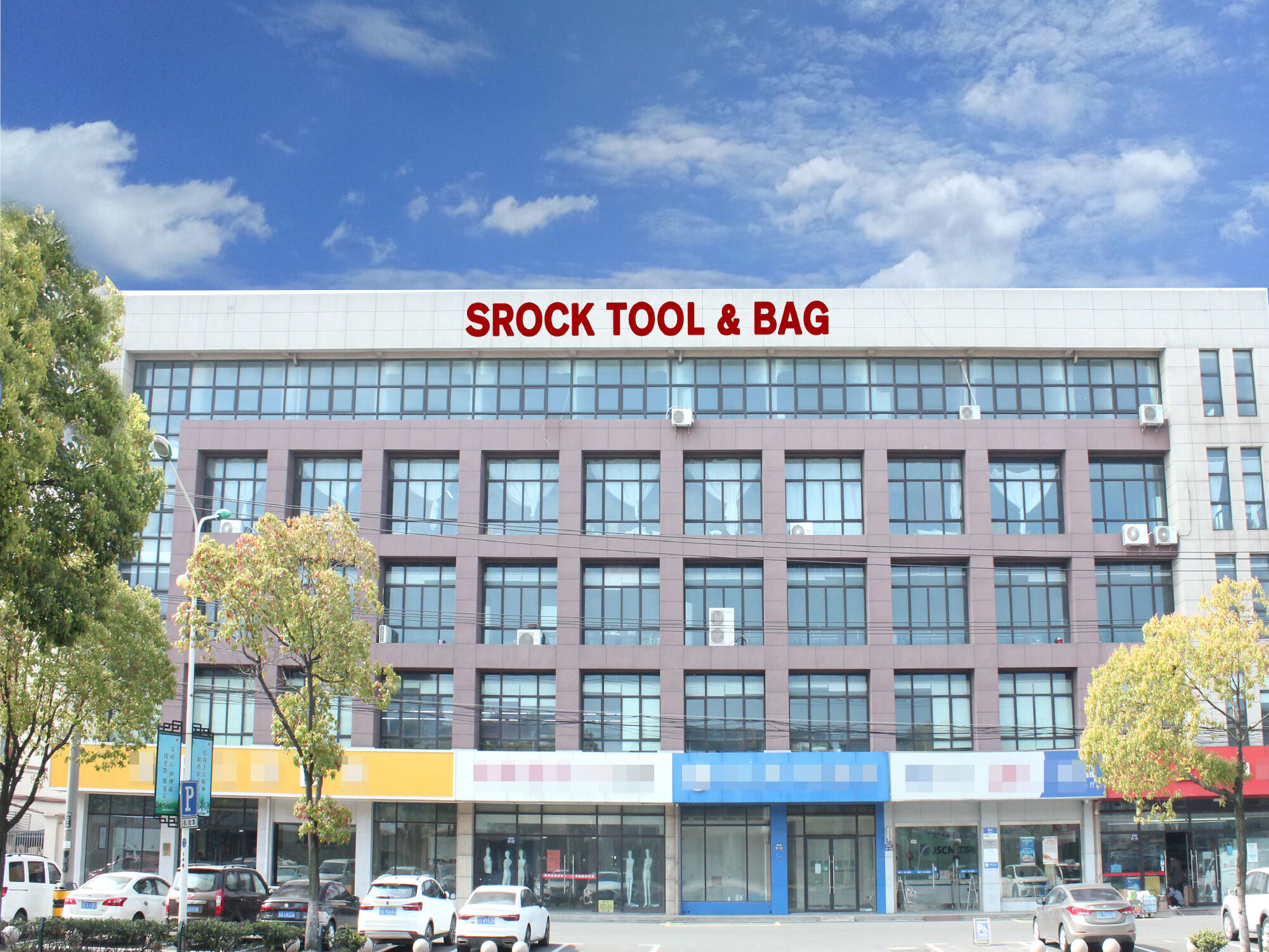 Zhangjiagang Free Trade Zone Srock Tool & Bag CO.,LTD.