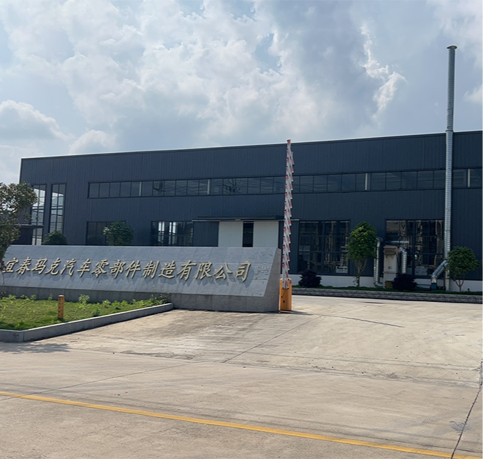 AUTO PARTS MANUFACTURING