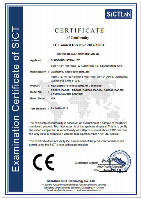 certification