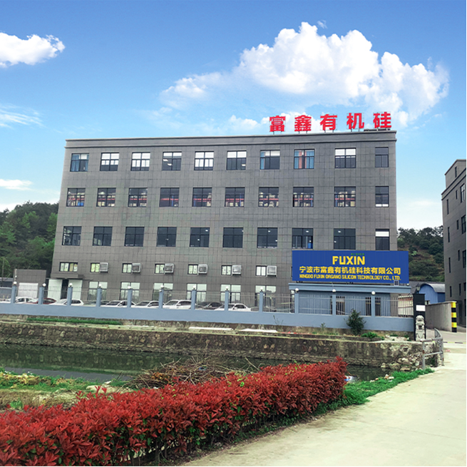 Yuyao Fuxin Rubber Co.,Ltd.