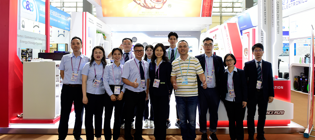 Canton Fair
