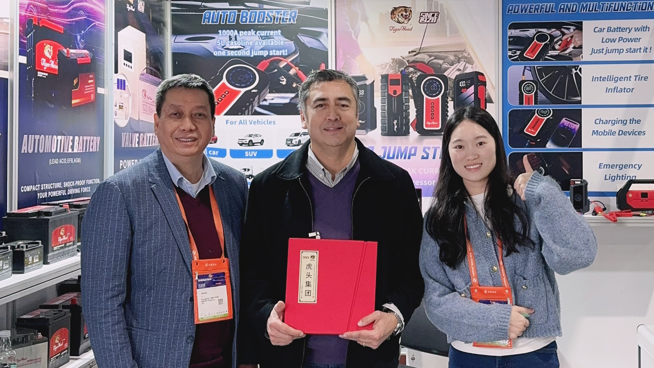 Motortec Chile Exhibition