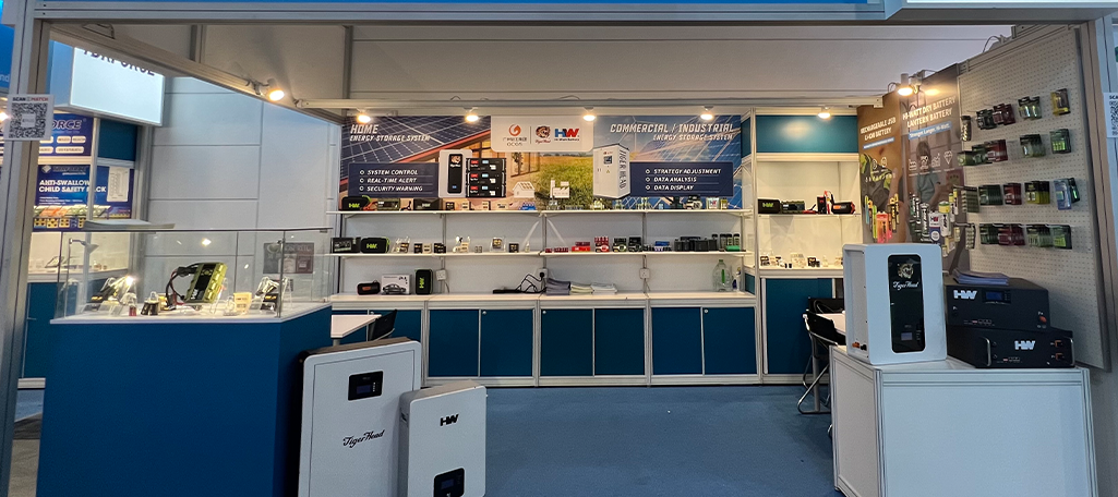 Hong Kong Electronics Fair