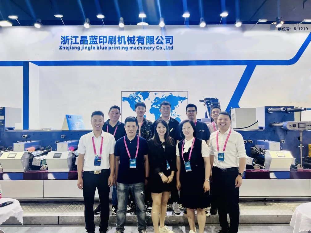 Zhejiang Jingle Blue Printing Machinery Co,. Ltd.