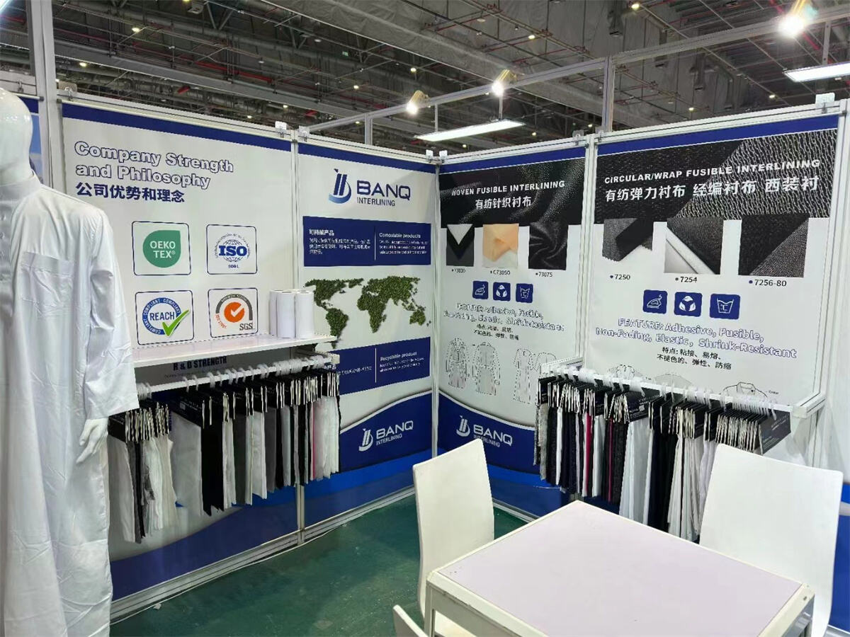 Haining Banqiu Interlining Co.,Ltd.