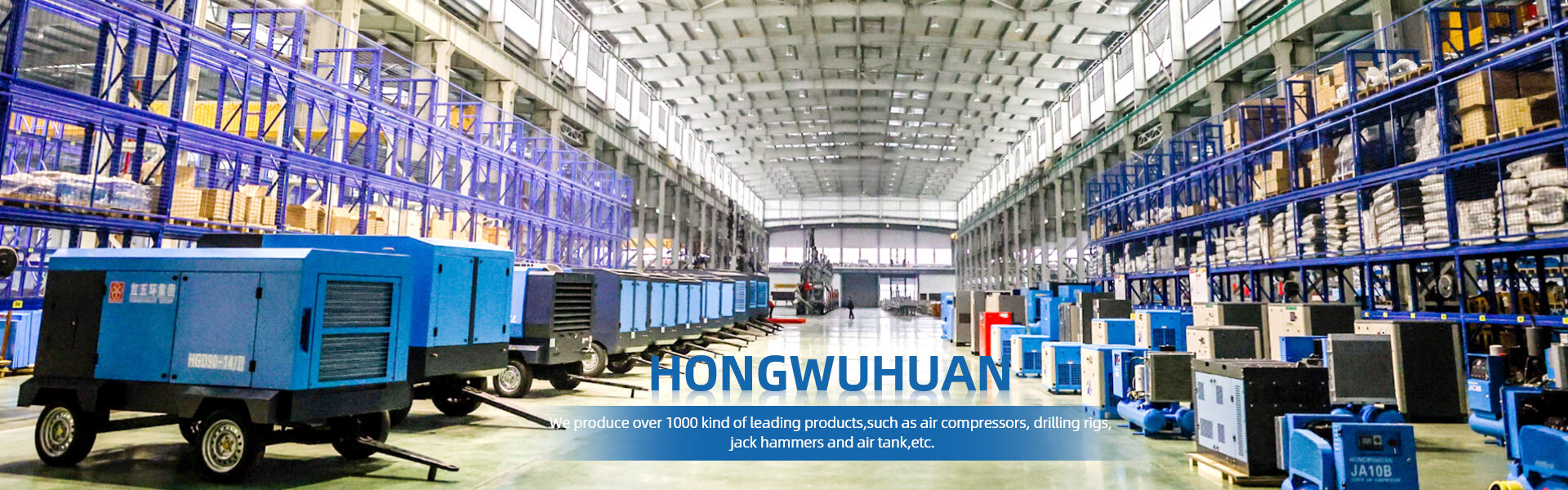 Screw air compressor, Mine drilling rig, Drilling rig machine, Industrial compressors supplier - HONGWUHUAN Co., Ltd.