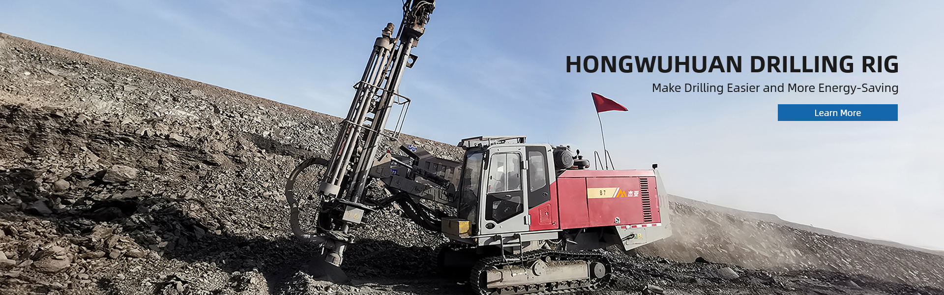 Screw air compressor, Mine drilling rig, Drilling rig machine, Industrial compressors supplier - HONGWUHUAN Co., Ltd.