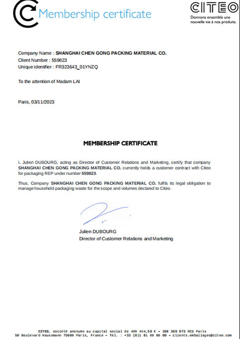 OUR HONORARY CERTIFICATE