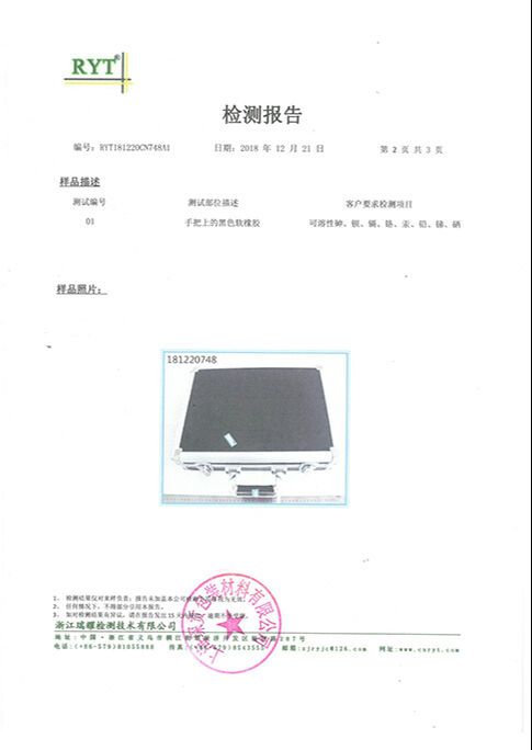 OUR HONORARY CERTIFICATE