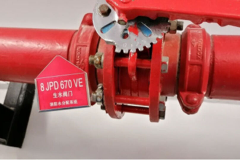 Fuqing Nuclear Power Co., Ltd. Visualization Project