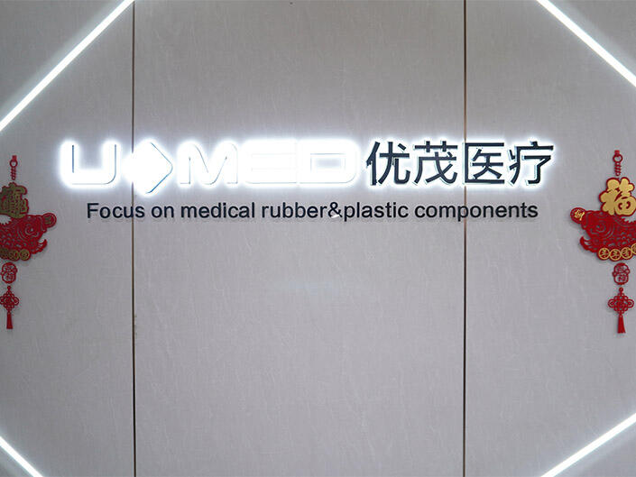 Changzhou U-med Co., Ltd.