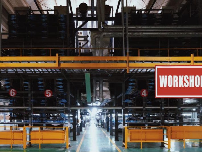 Comprehensive Product Range