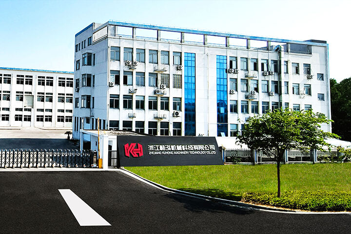 Zhejiang Kuhong Machinery Technology Co., Ltd.