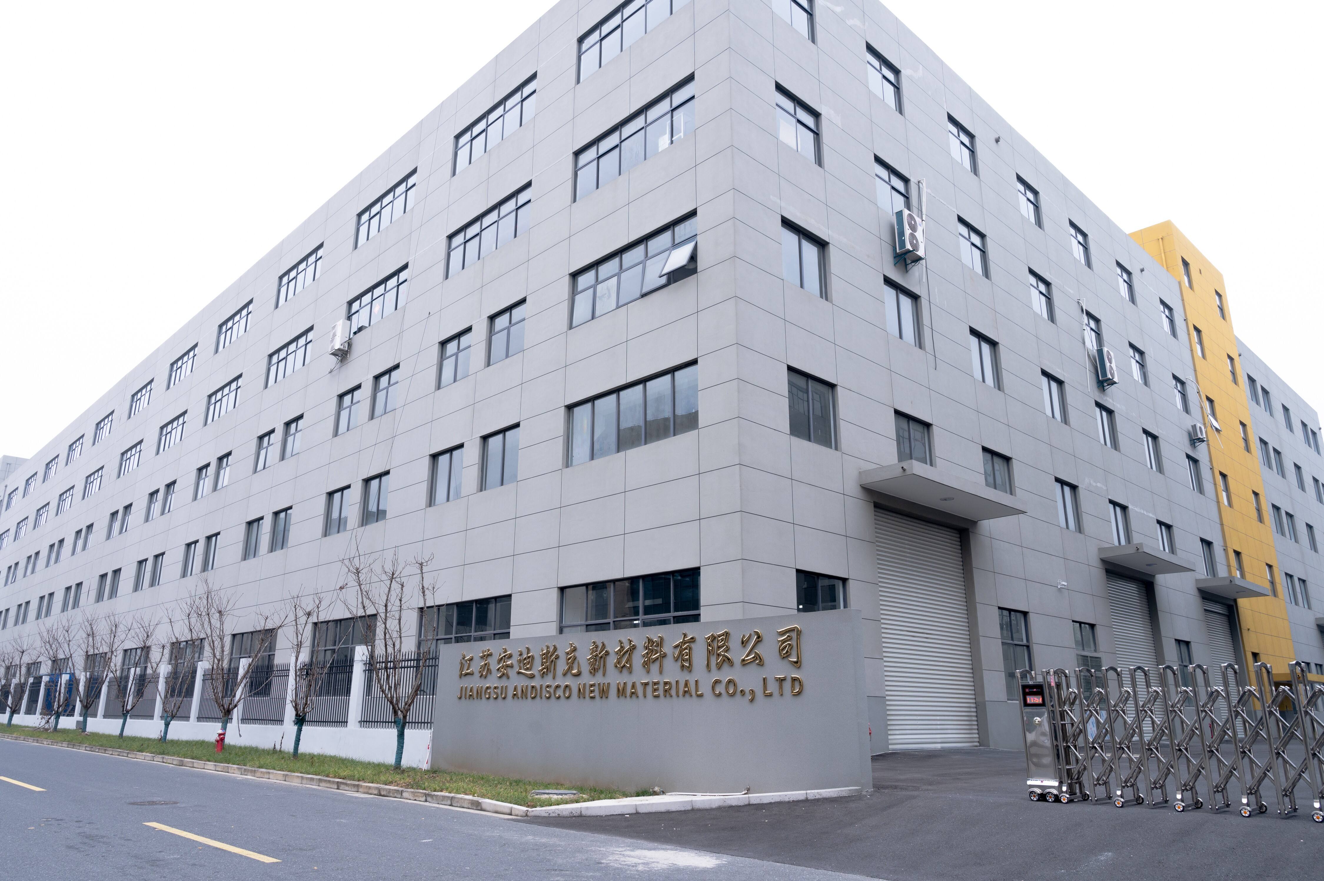 Jiangsu Andisco New Materials Co., Ltd.