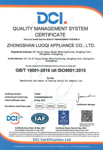 ISO9001