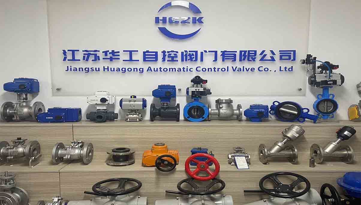 Jiangsu Huagong Automatic Control Valve Co., Ltd.