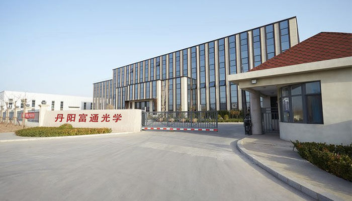 Danyang Photon Optical Co.,Ltd.