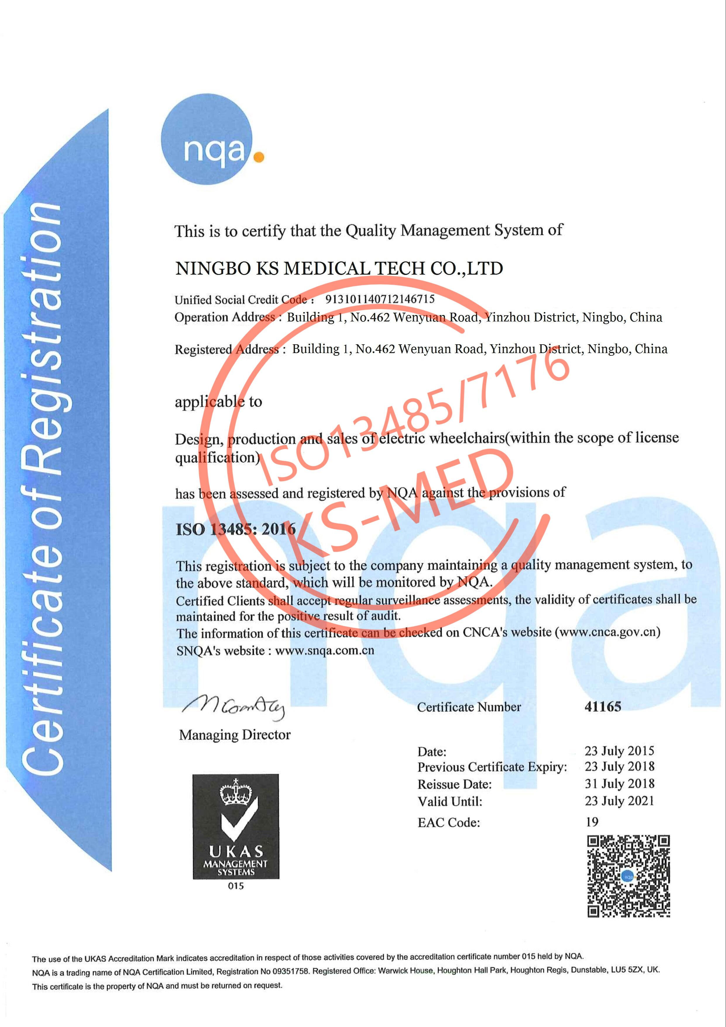 OUR HONORARY CERTIFICATE