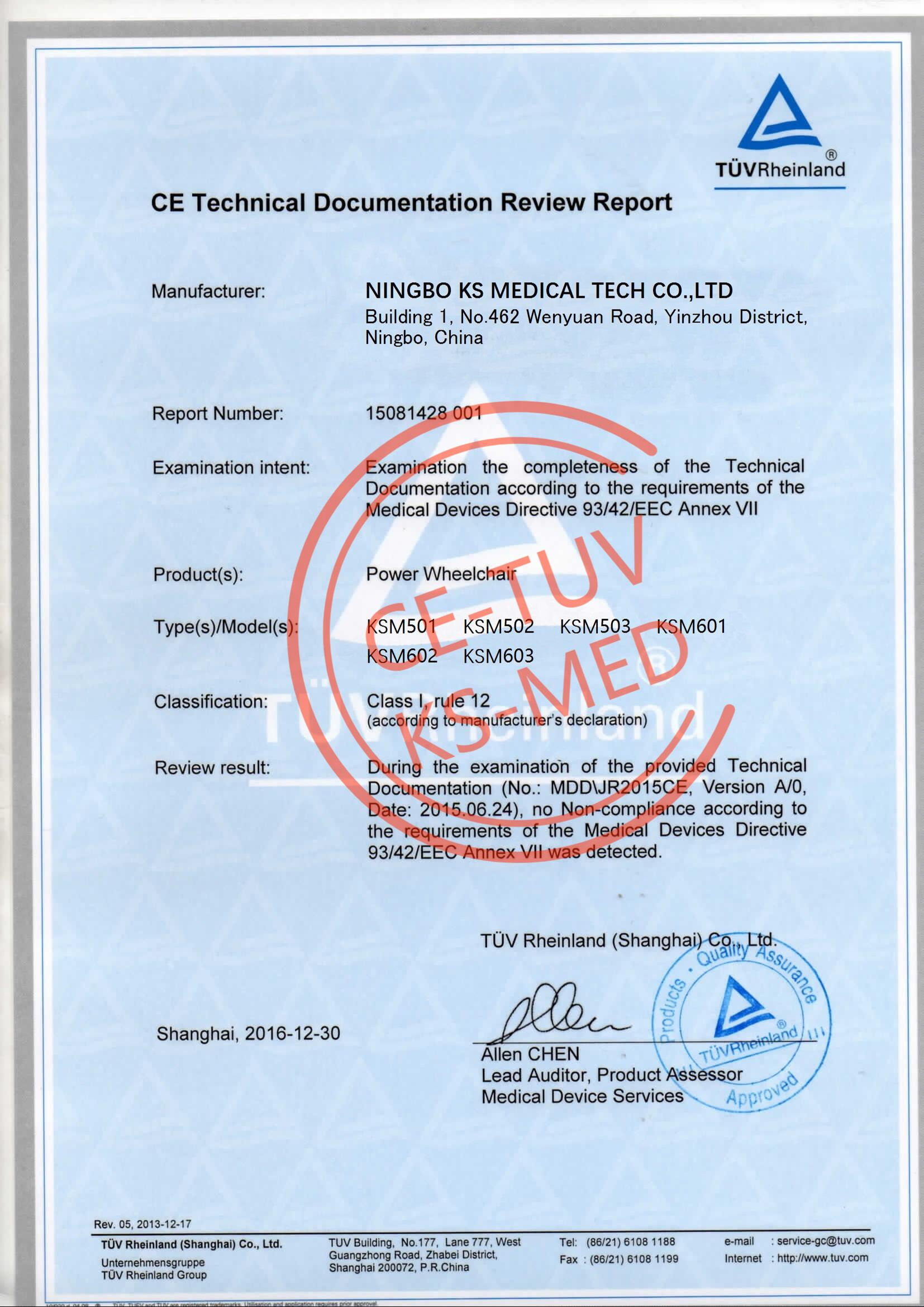 OUR HONORARY CERTIFICATE