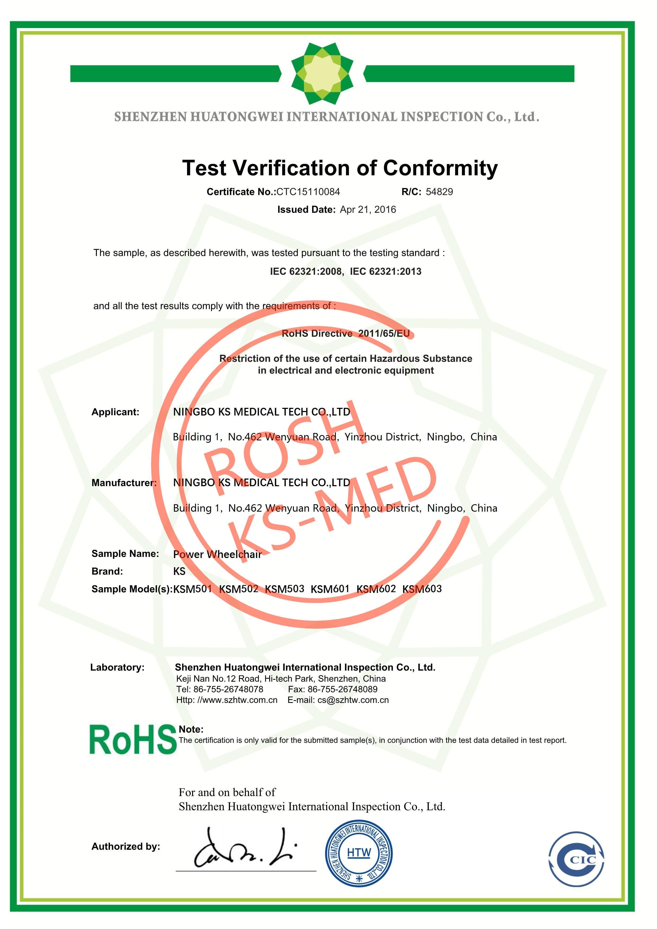 OUR HONORARY CERTIFICATE