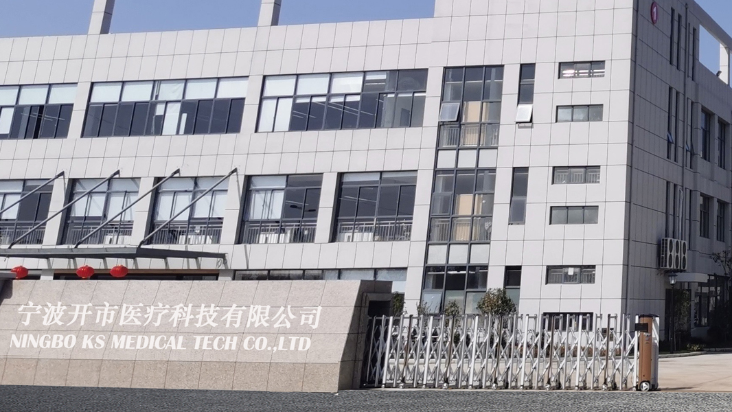 LEADER in ELECTRIC WHEELCHAIR