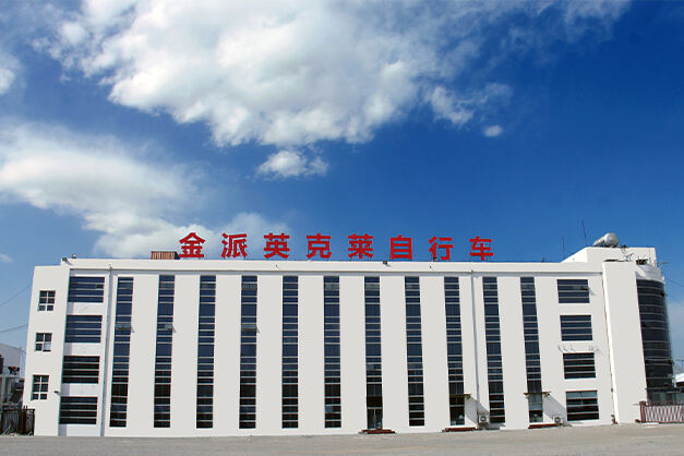 Tianjin Golden Incalcu Bicycle Co., Ltd