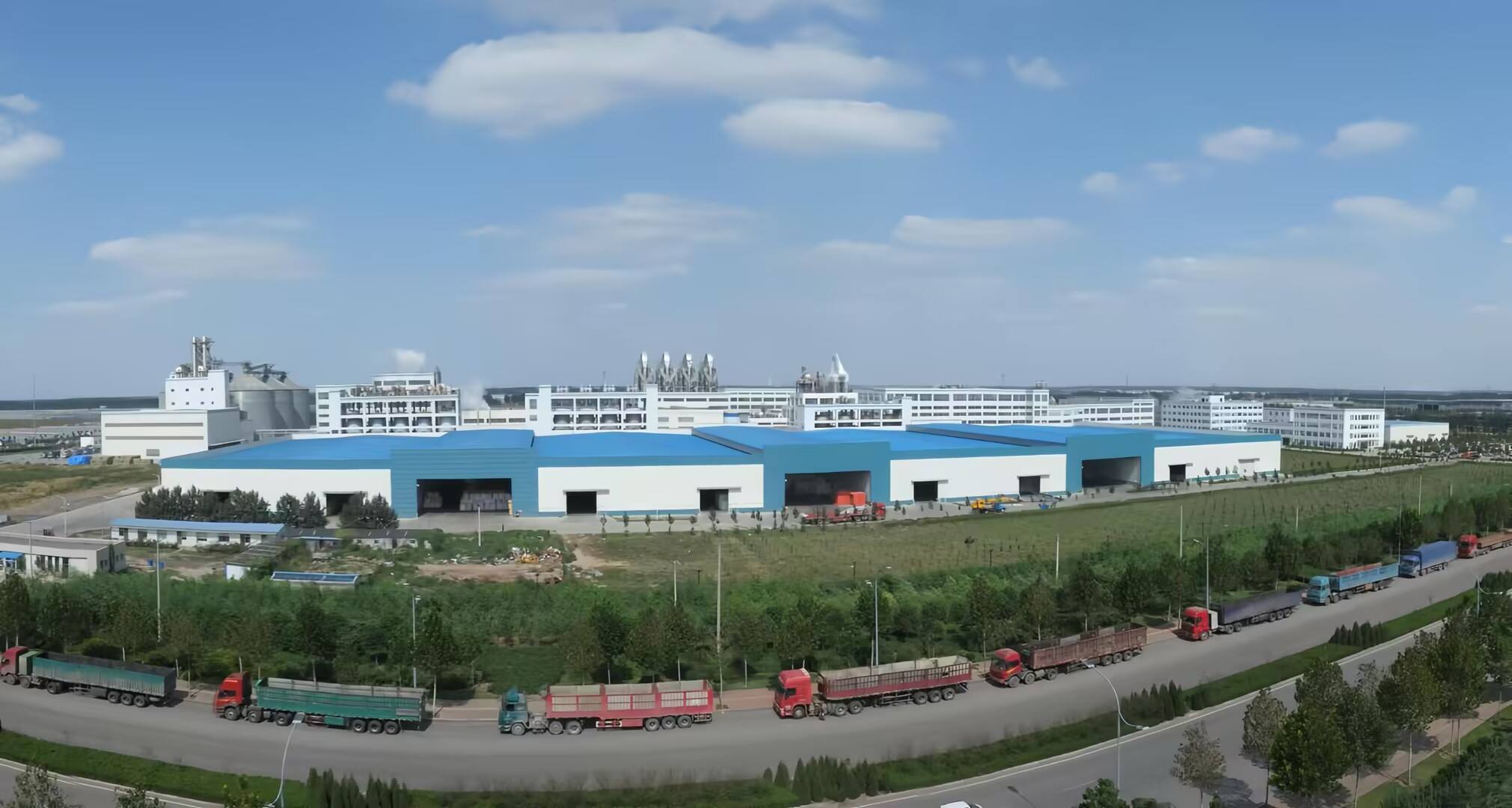 Shandong Fulaier Biological Technology Co.,Ltd