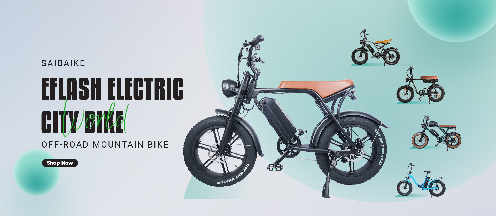 あらゆるライダーに最適な電動マウンテンバイク、折りたたみバイク