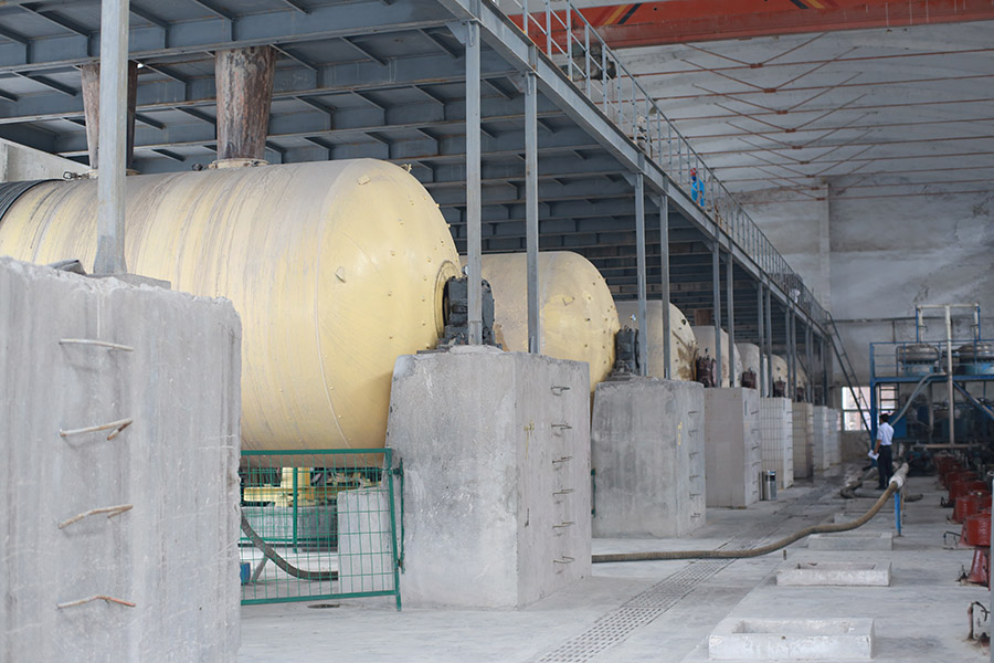 Ball Mill