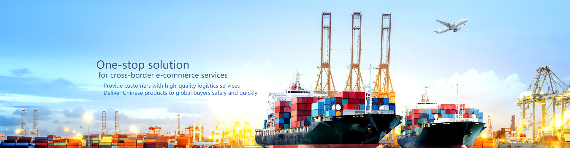 SHENZHEN HUAOU INTERNATIONAL FREIGHT FORWARDING CO,.LTD