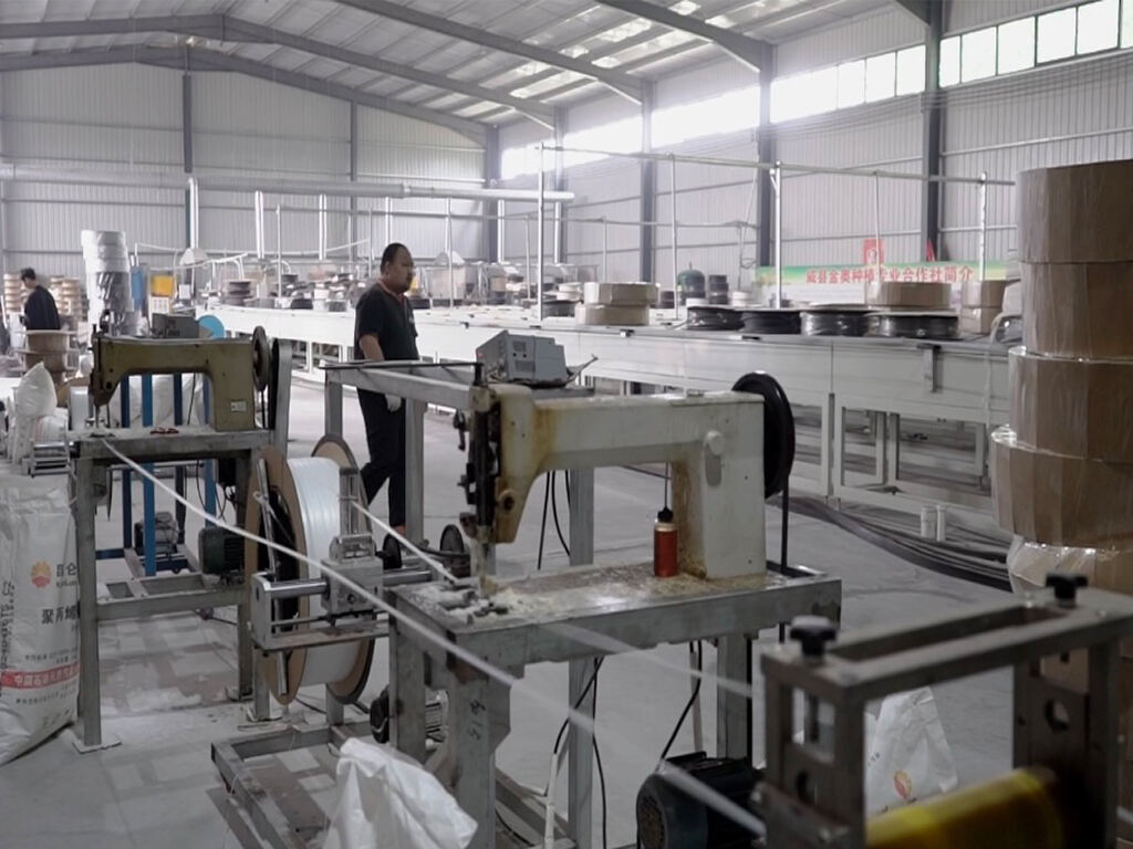 Check out the company video for Company 