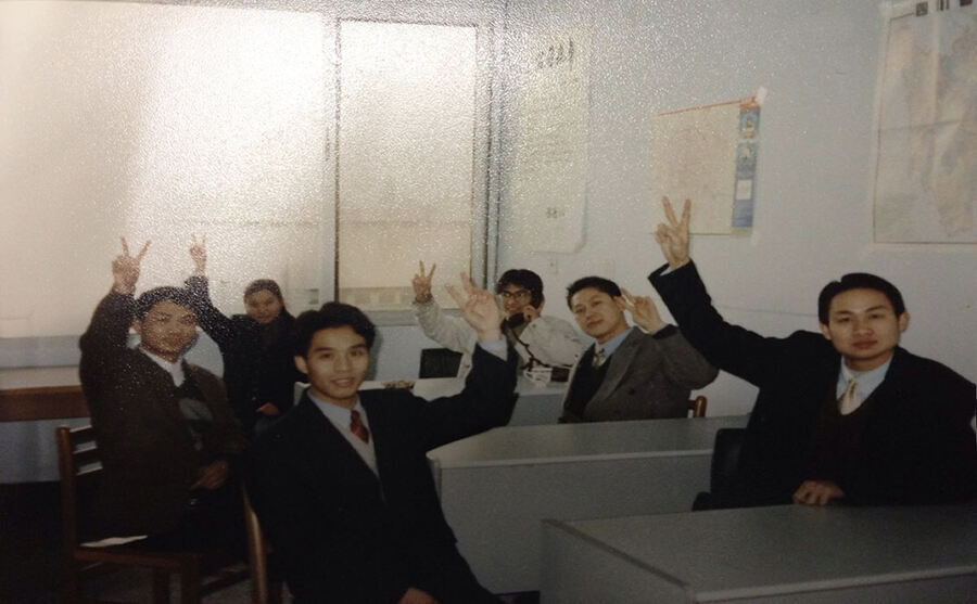 1996