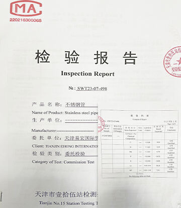 Stainless steel pipe Inspection Report