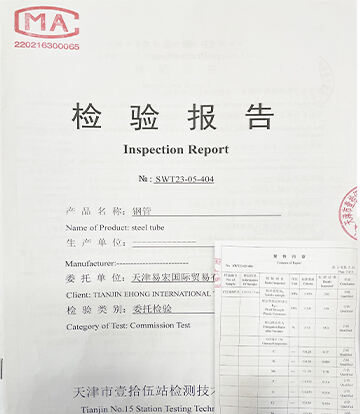 Steel tube Inspection Report