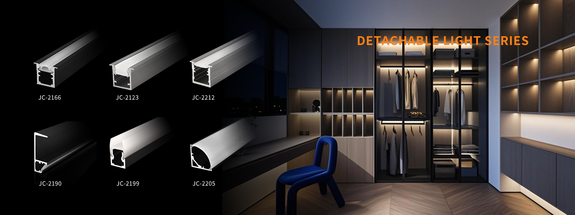 DETACHABLE LIGHT SERIES