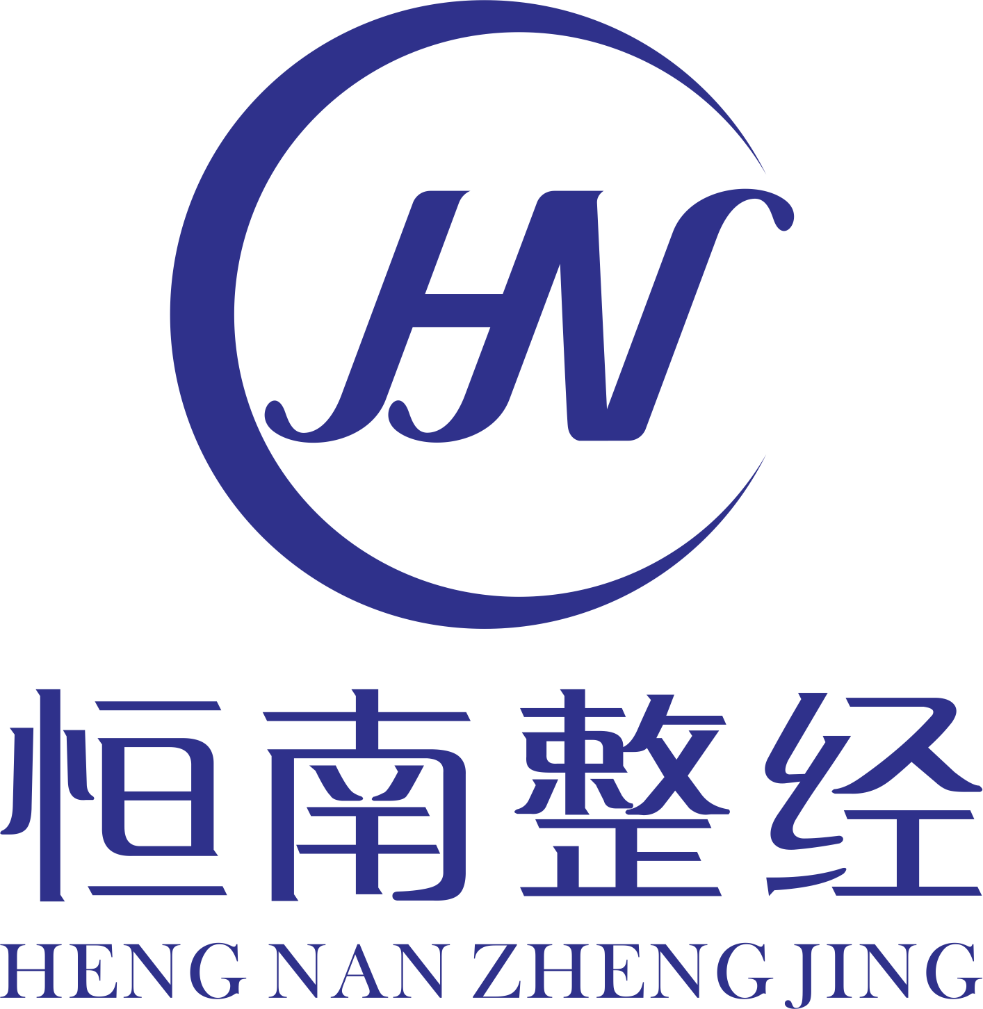 Suzhou Hengnan Urdimbre Textile Co., Ltd.