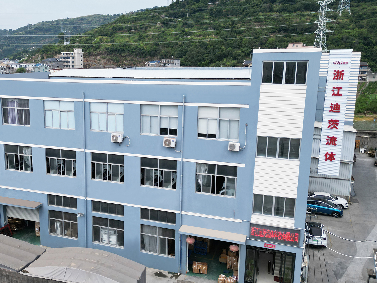 Zhejiang Dici Fluid Technology Co., LTD