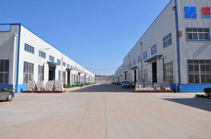 Company Introduction