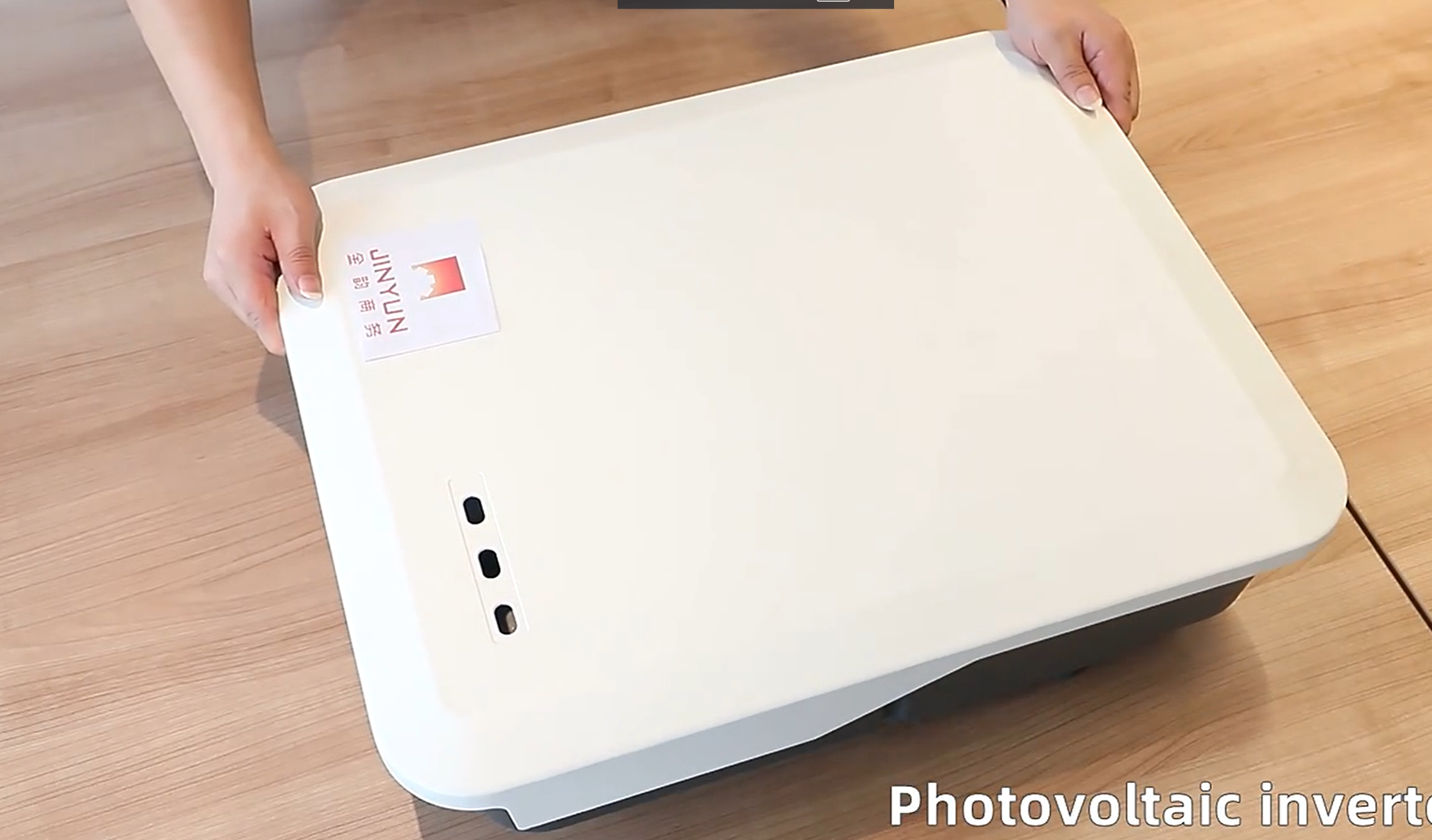 Photovoltaic inverter