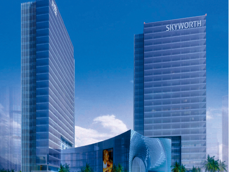 New force in Skyworth Group's B2B industry sector