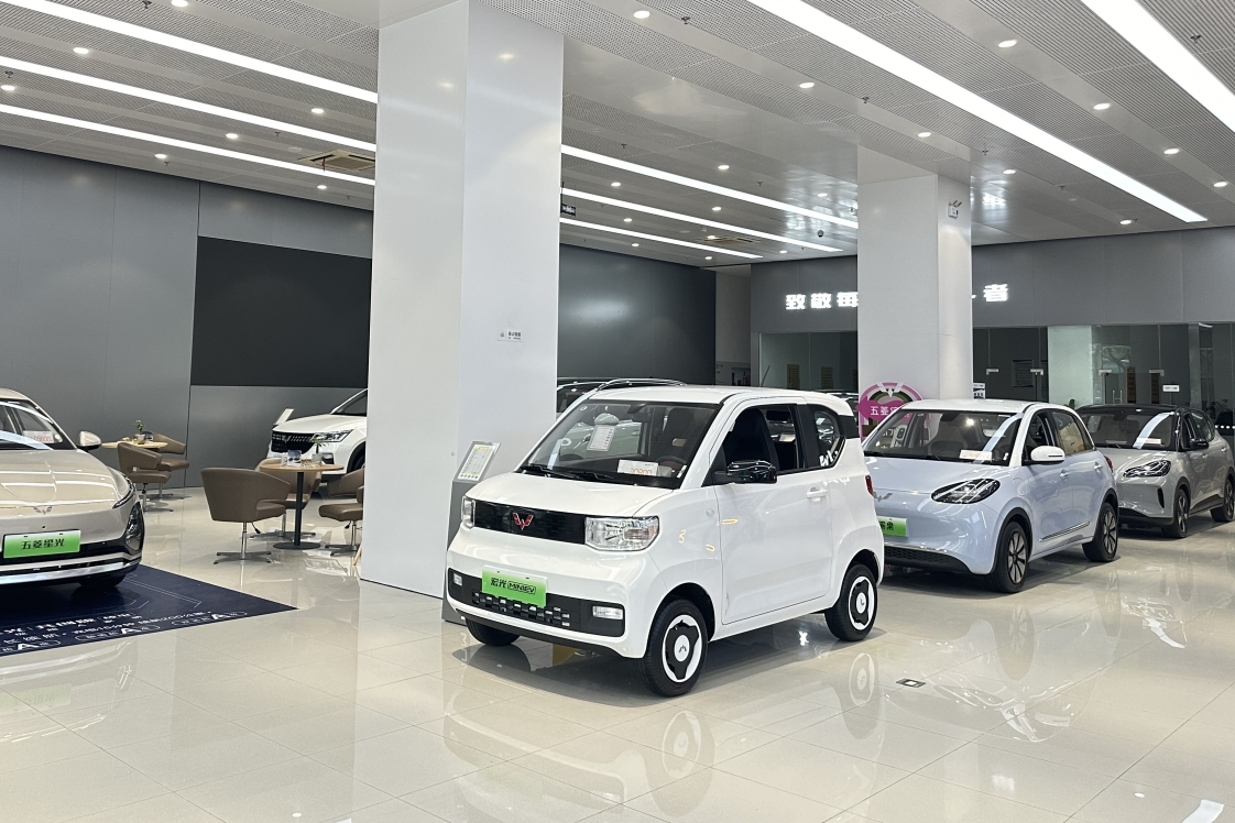 Chongqing Hengling Automobile Sales And Service Co., Ltd.