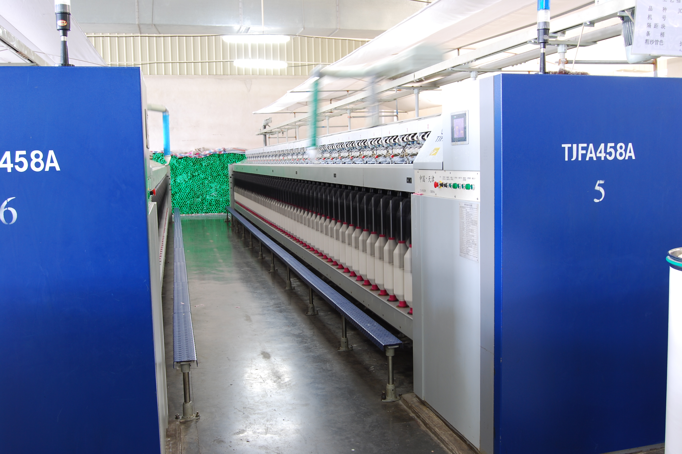 Advanced Manufacturing Equipment
