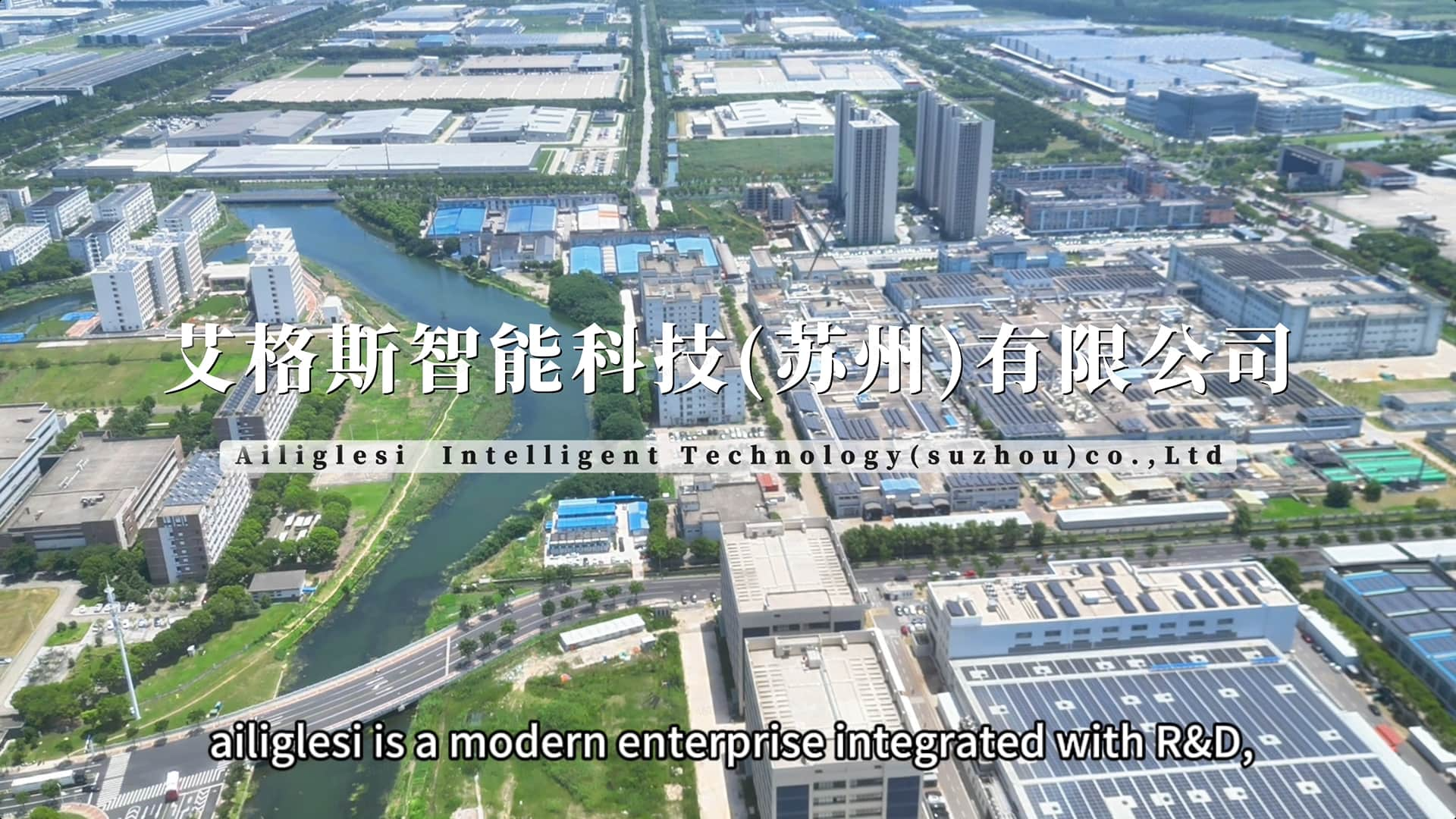 Advanced Automation Manufacturer