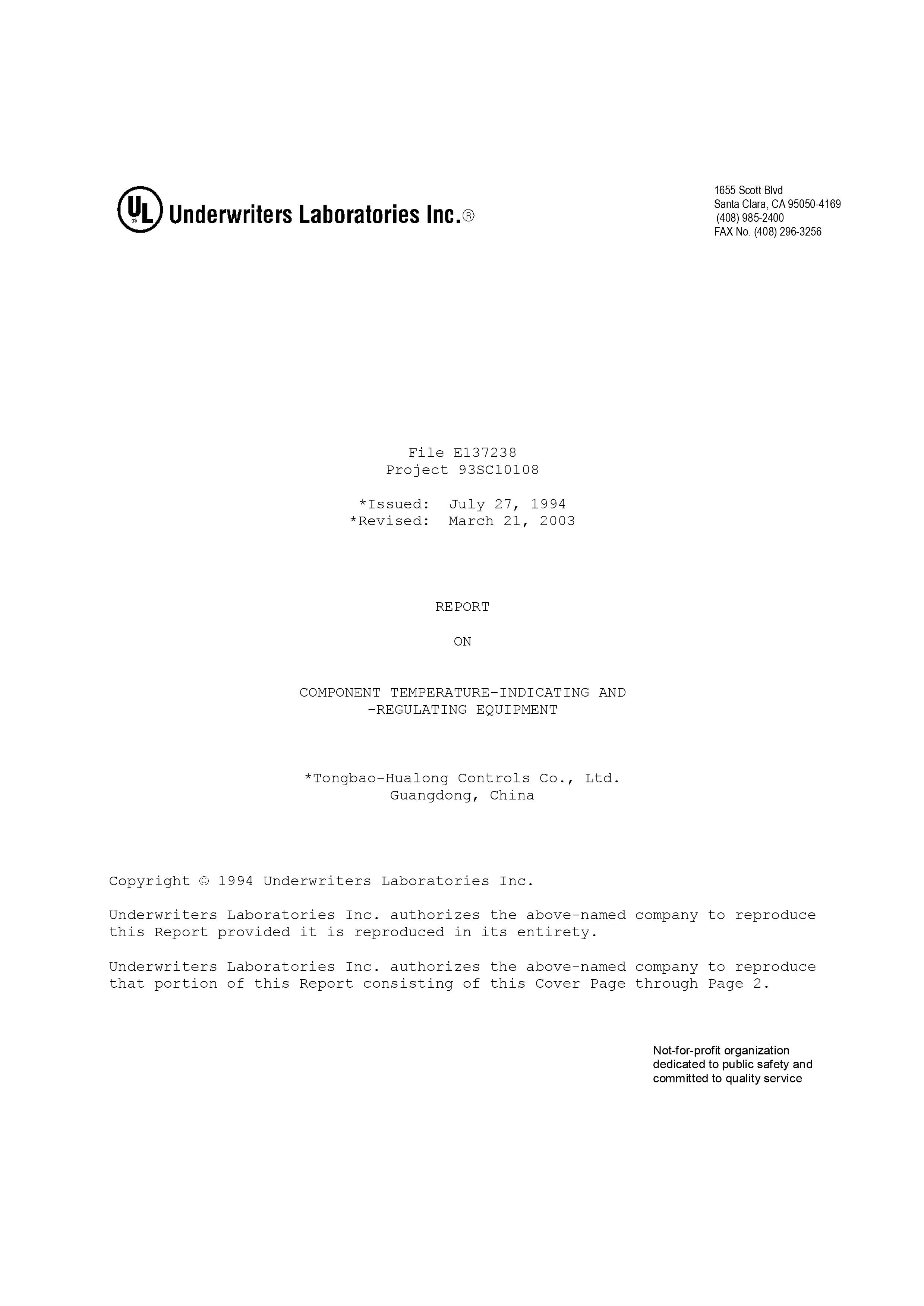 CERTIFICATES AND APPROVALS