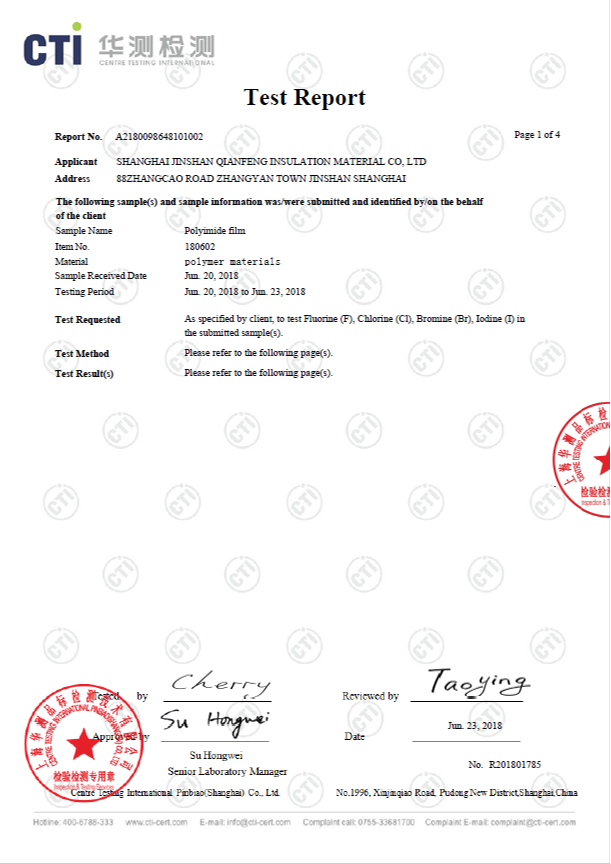 CERTIFICATES AND APPROVALS