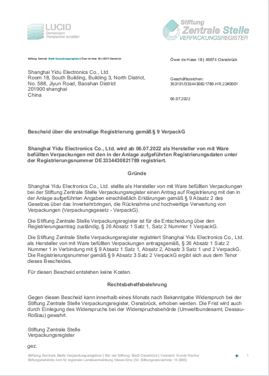 CERTIFICATES AND APPROVALS