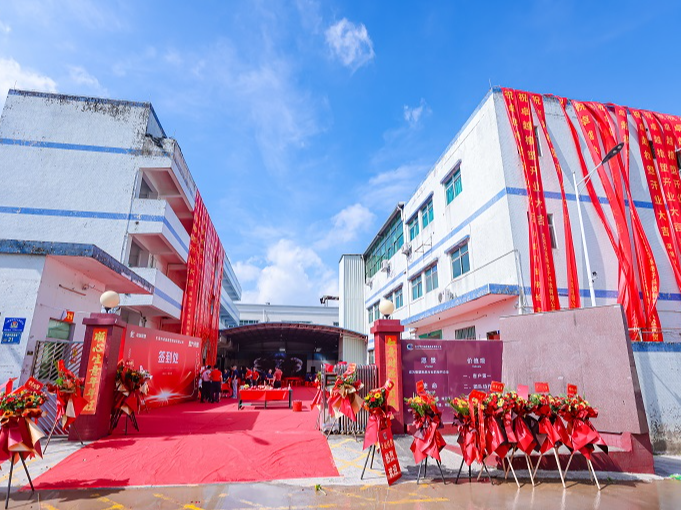 More Than 20 Year’s Experience