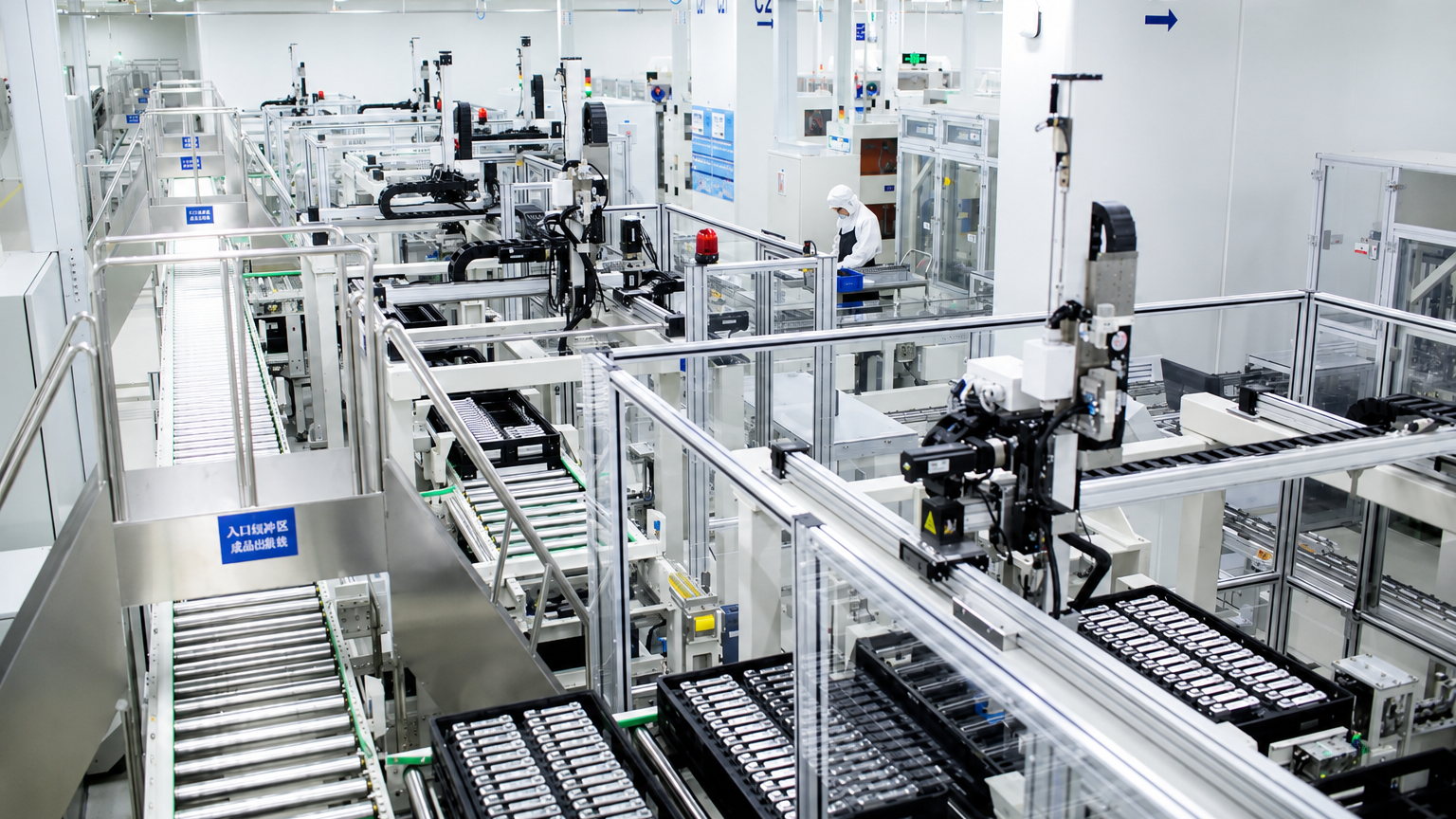Industrial Solutions