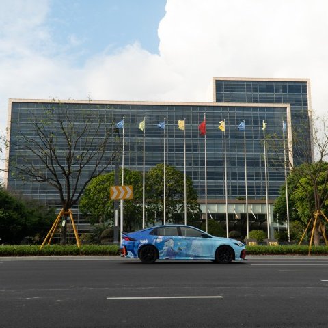 WENZHOU SMARTDRIVE NEW ENERGY TECHNOLOGY CO.,LTD