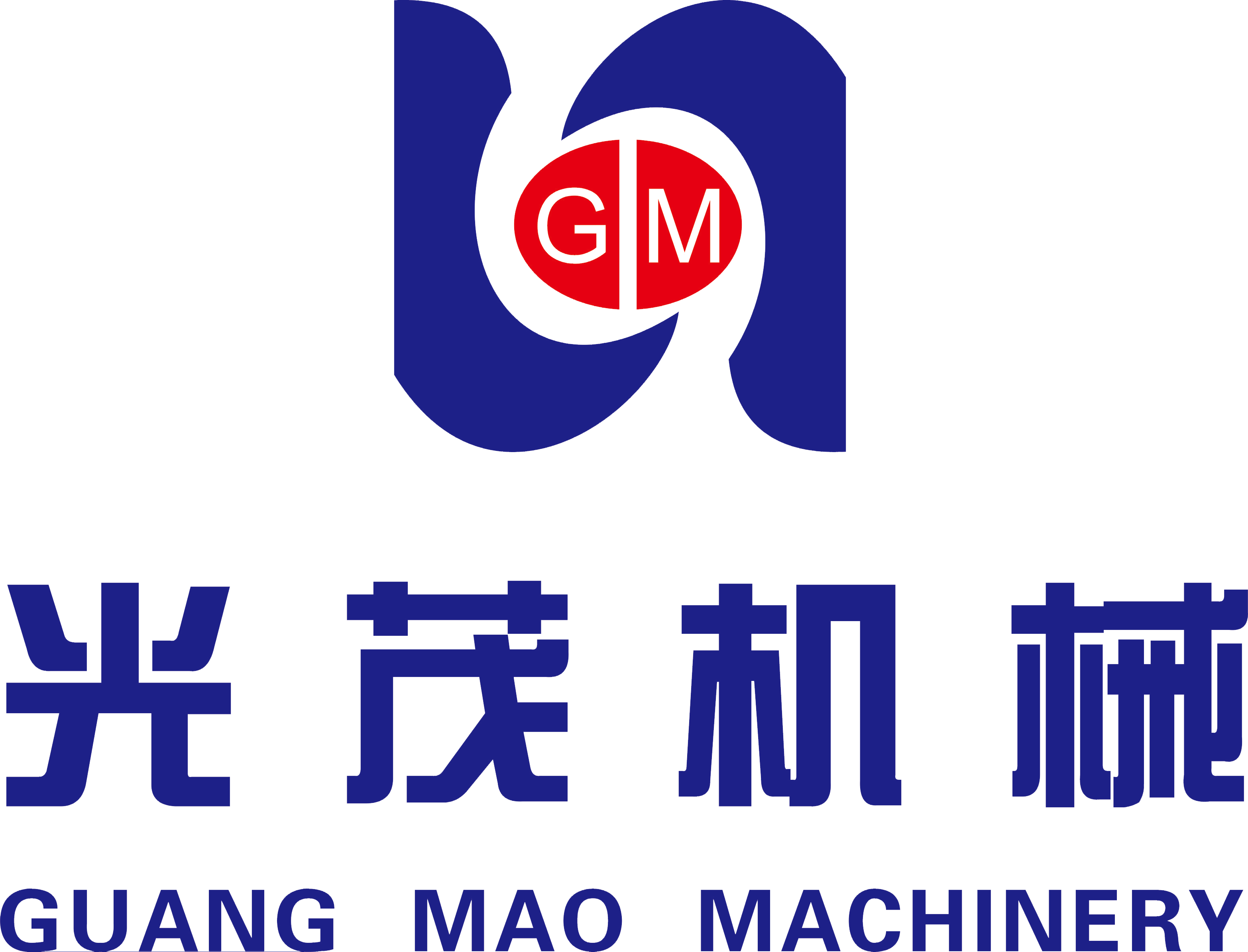 Zhengzhou Guangmao Machinery Manufacture Co.LTD